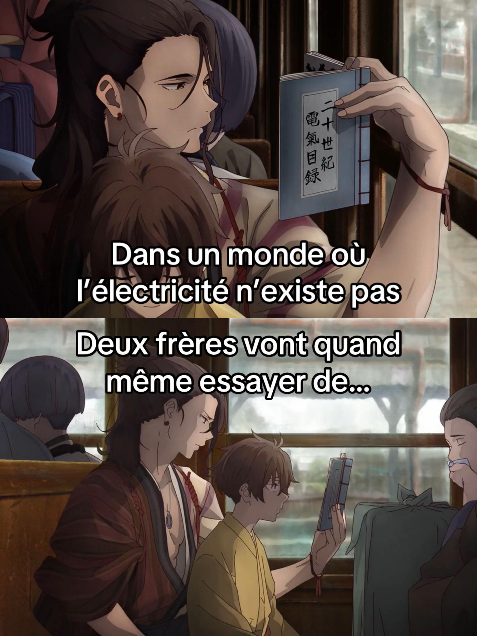 @Animecrew