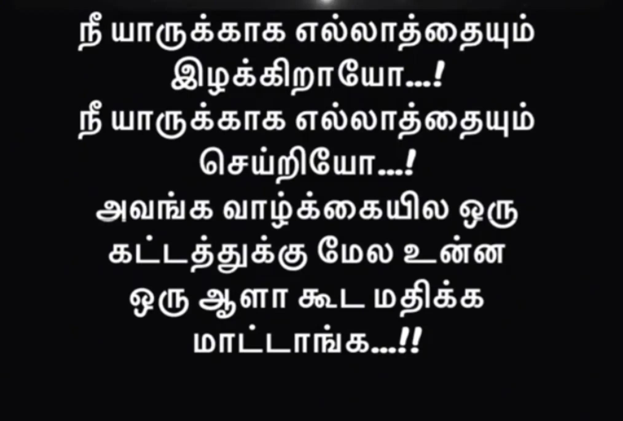 @Senthamarai 🇲🇾