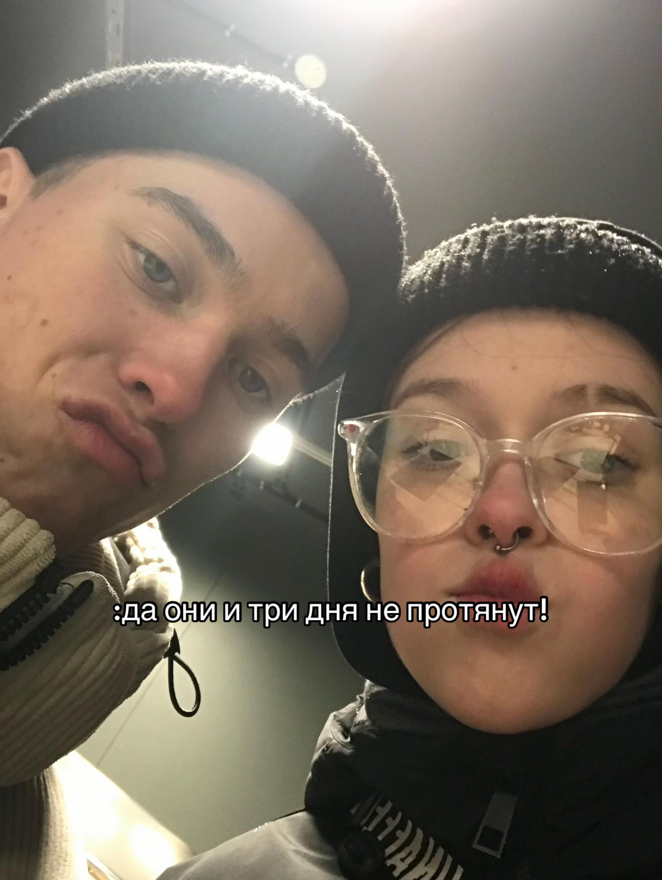 @Ульянова🧛🏻♀️