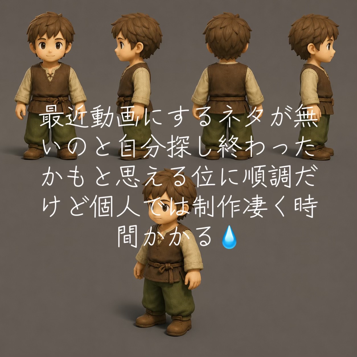 @イブナリ🐸