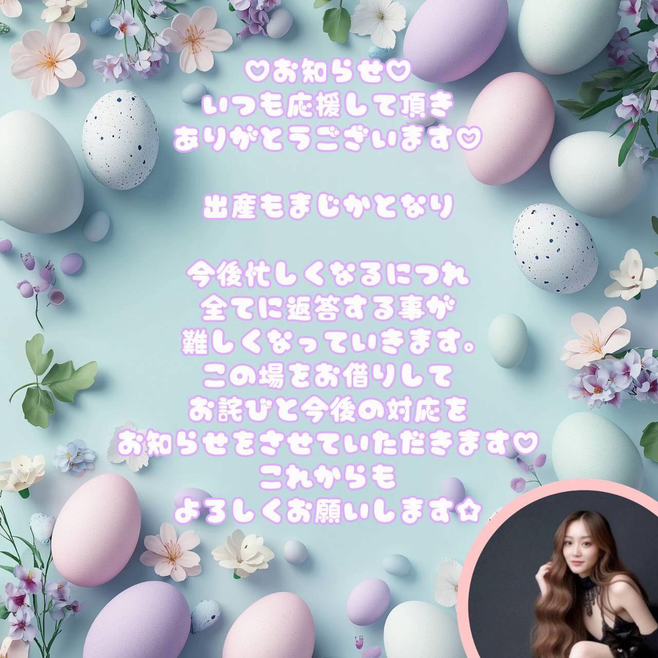 @10/12๐ไปๅฐใฎใกใ๐๐