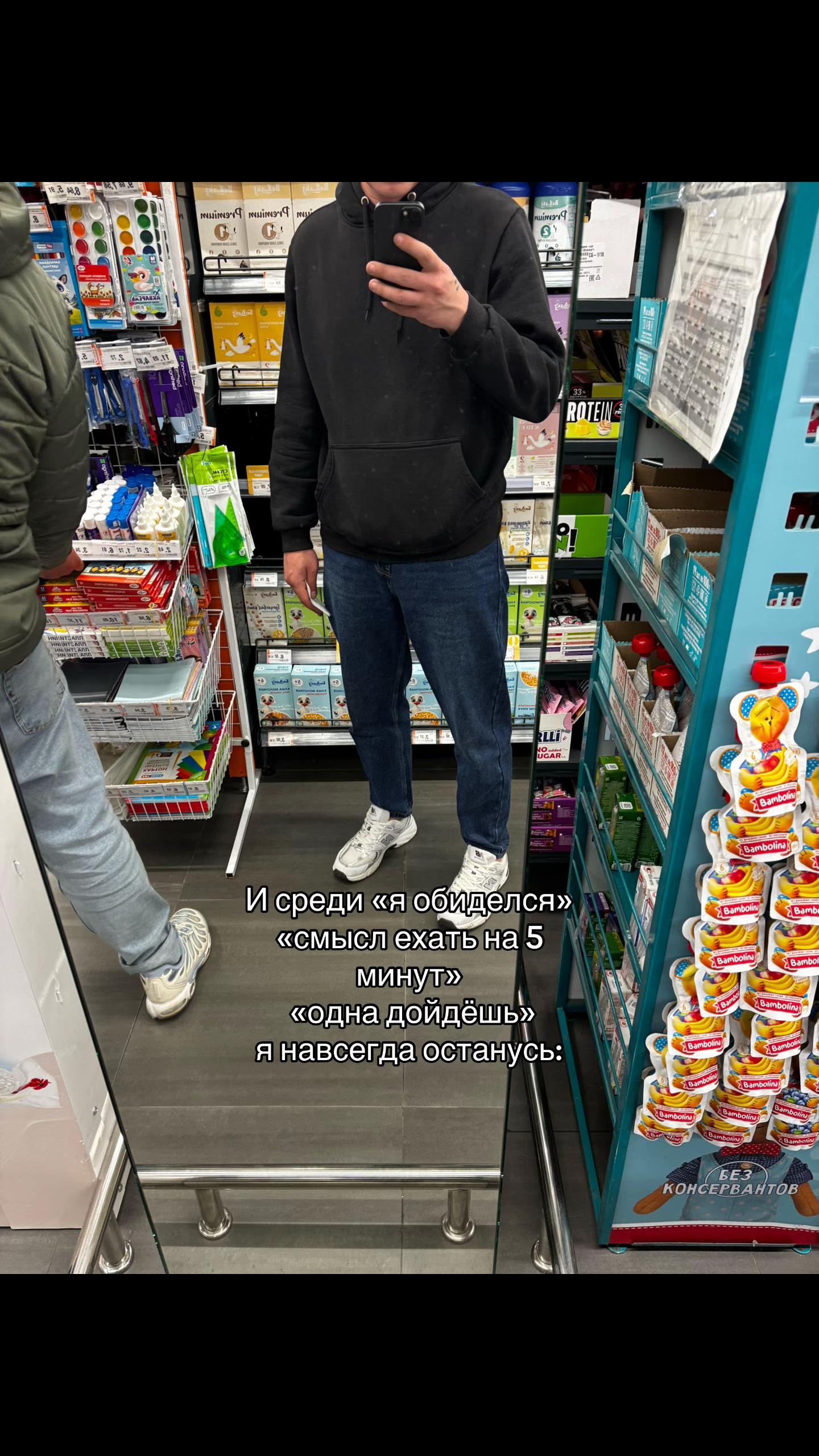 @streethustler69