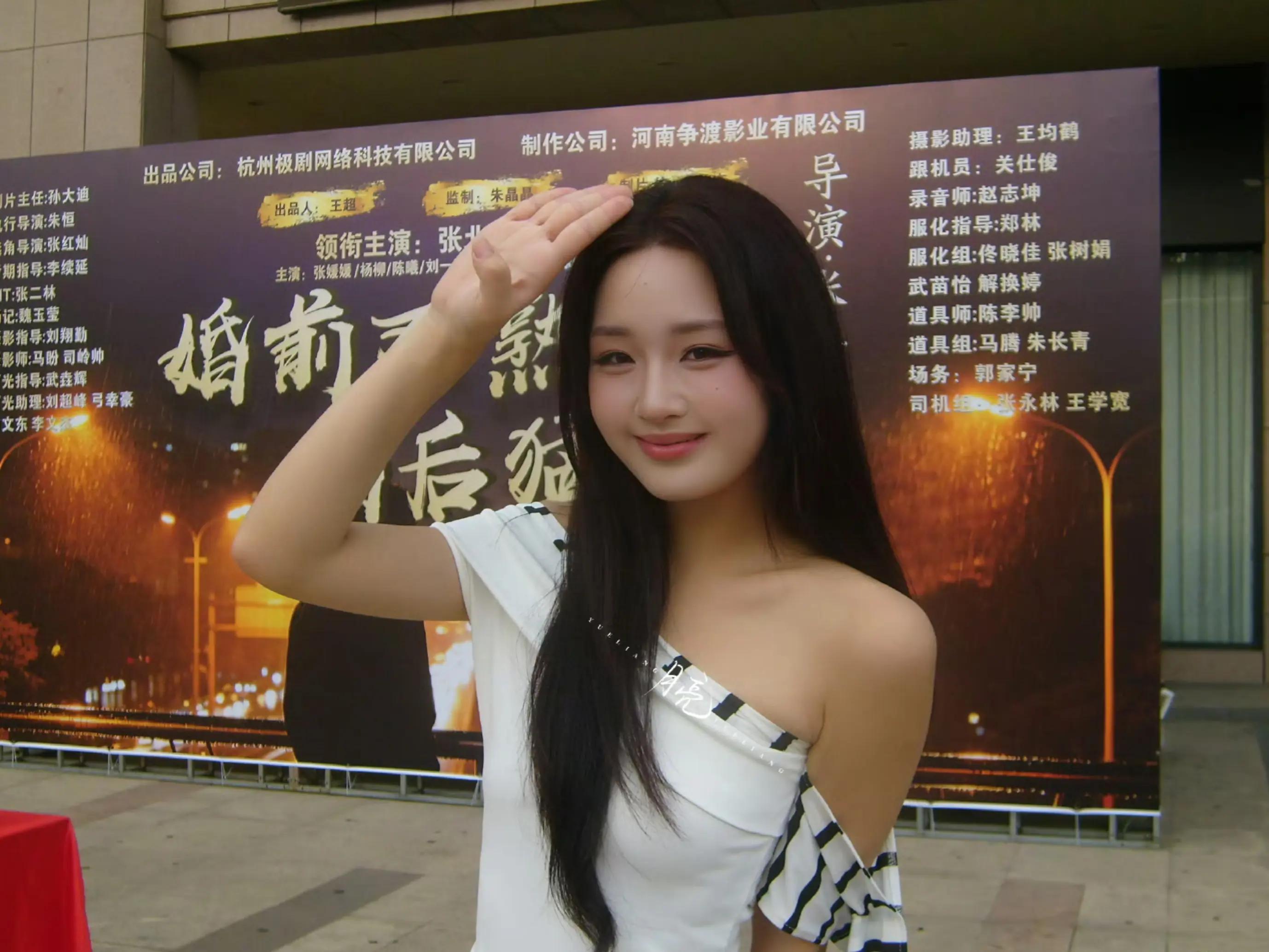 @wujialu