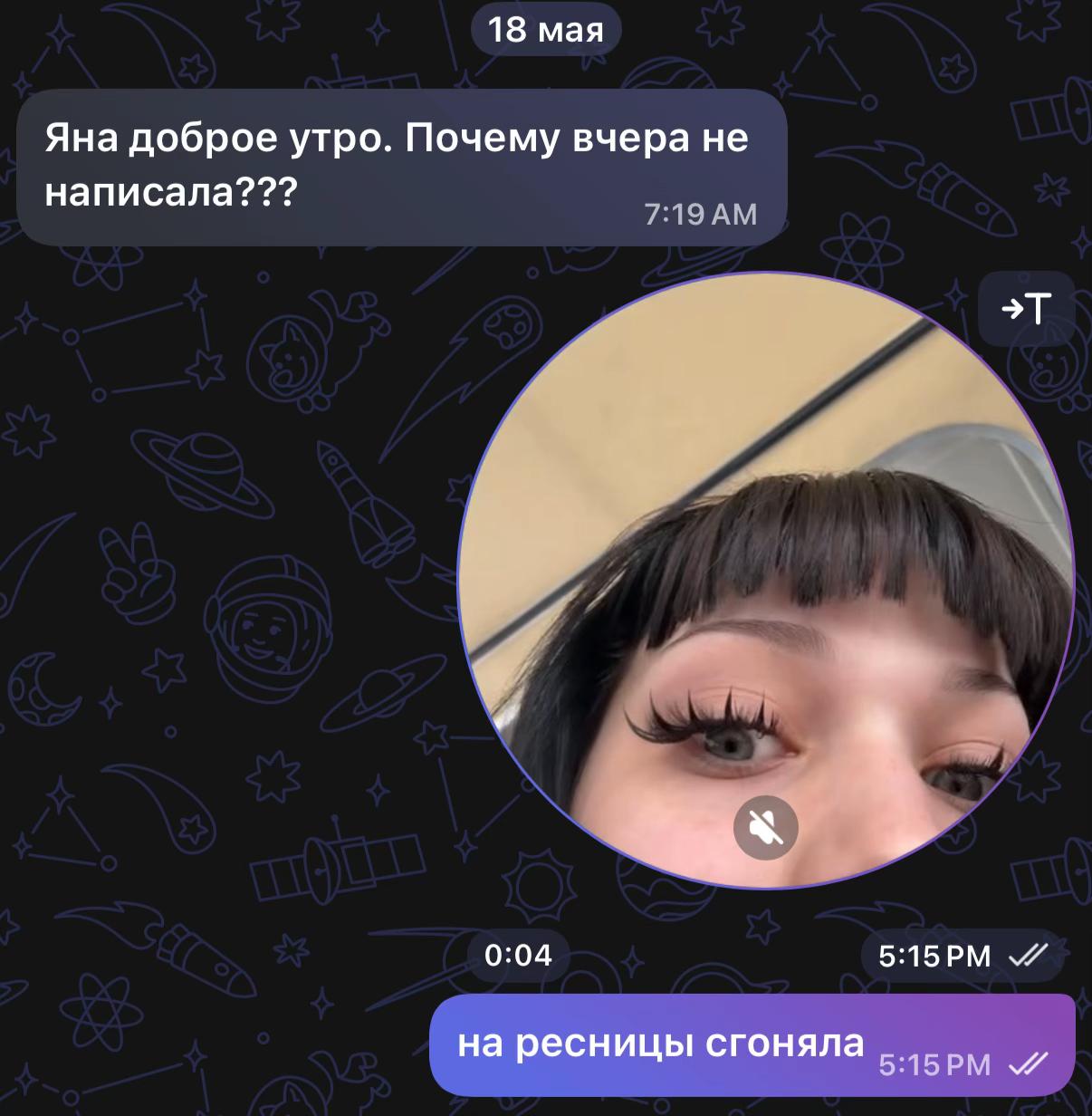 @SHUSHA_MEE