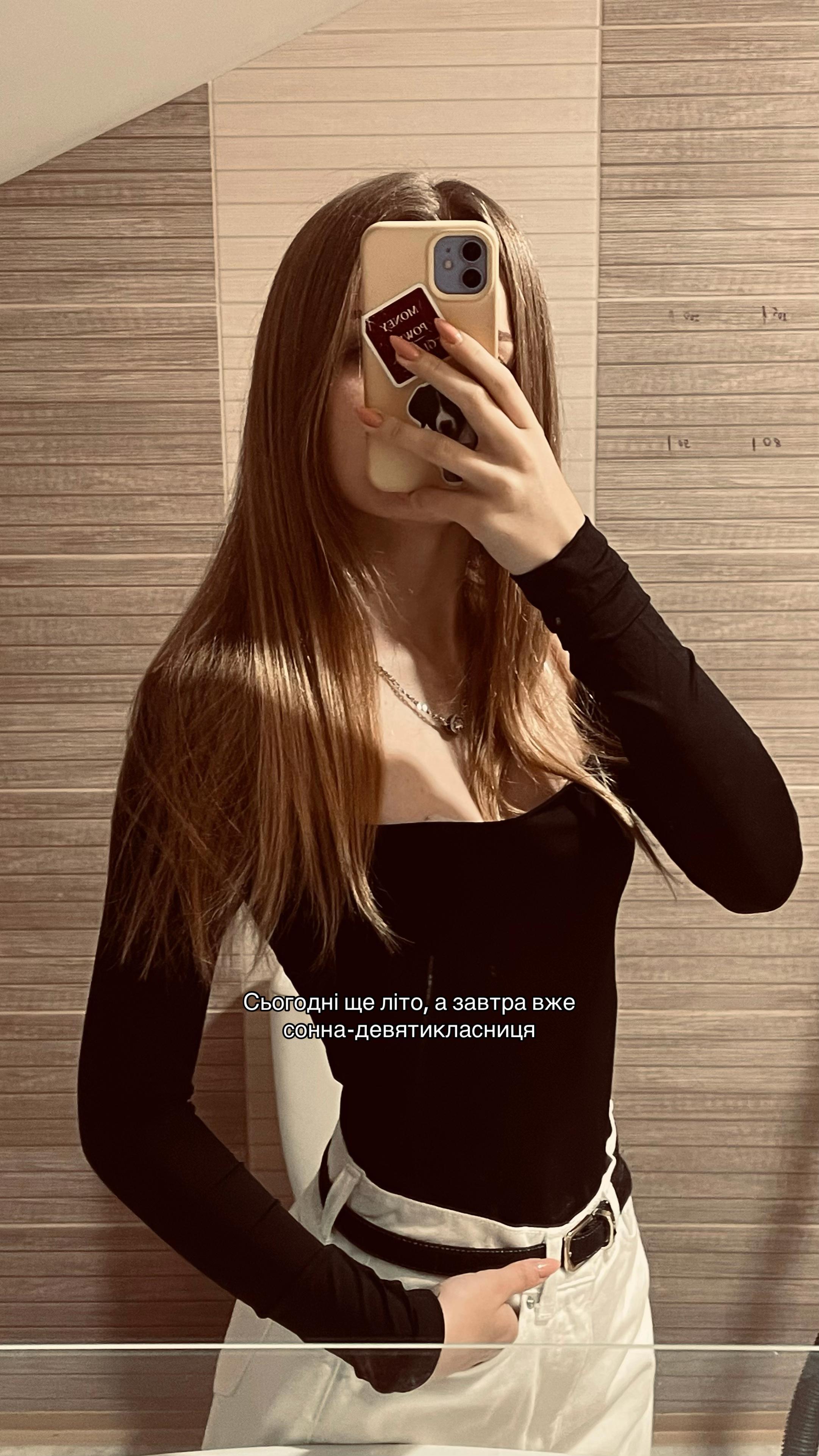 @Ді
