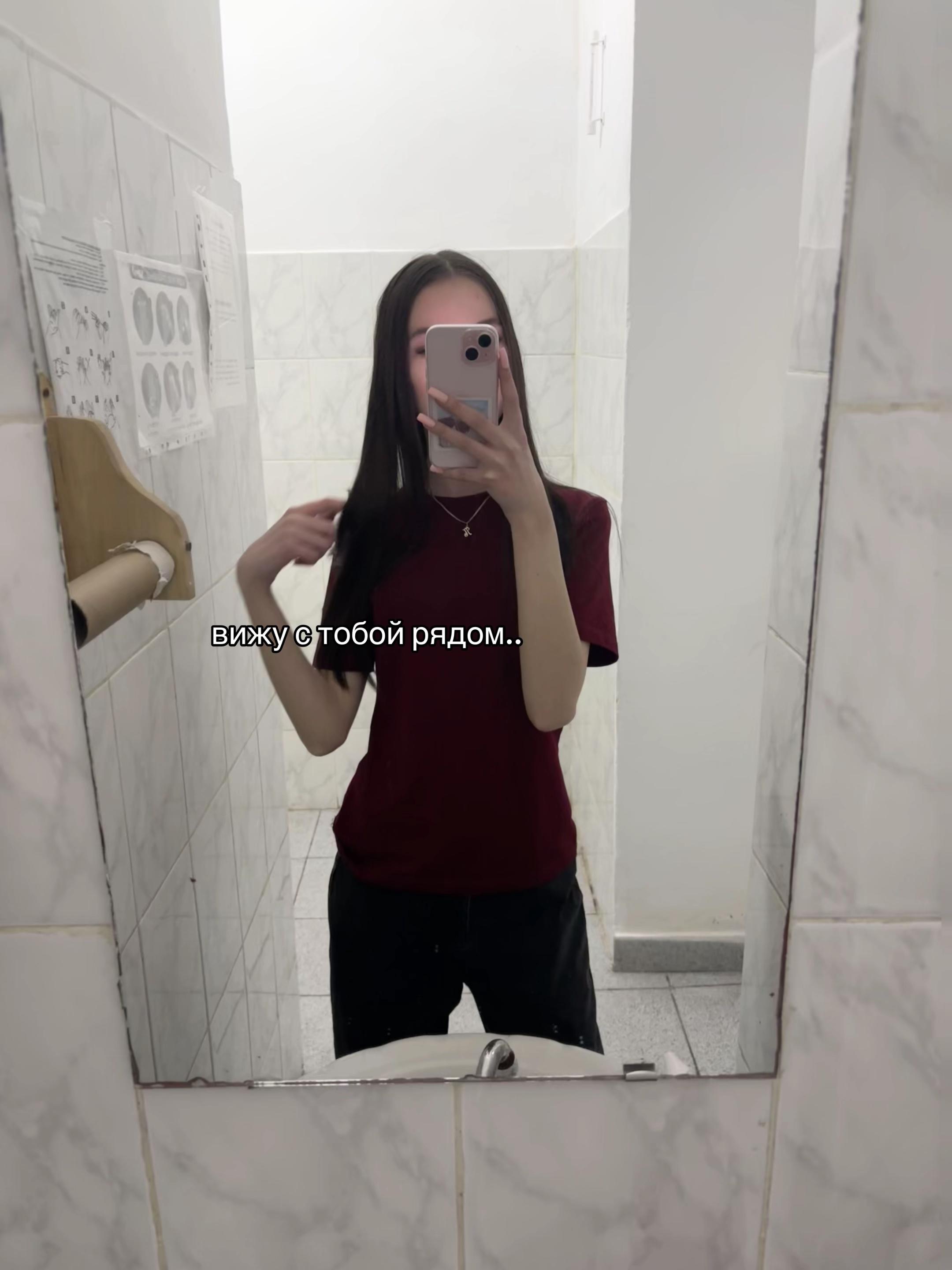 @вишня