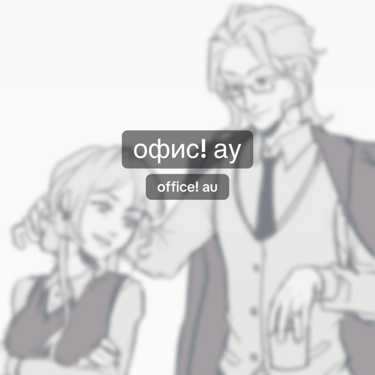 @cherr⚙️🧪[Dottodrone CEO]