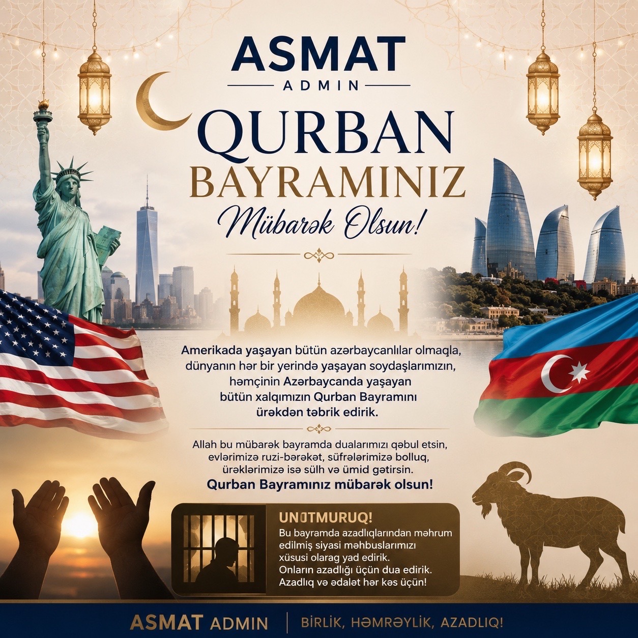 @ASMAT(AOAPR)aoapr.us@gmail.com