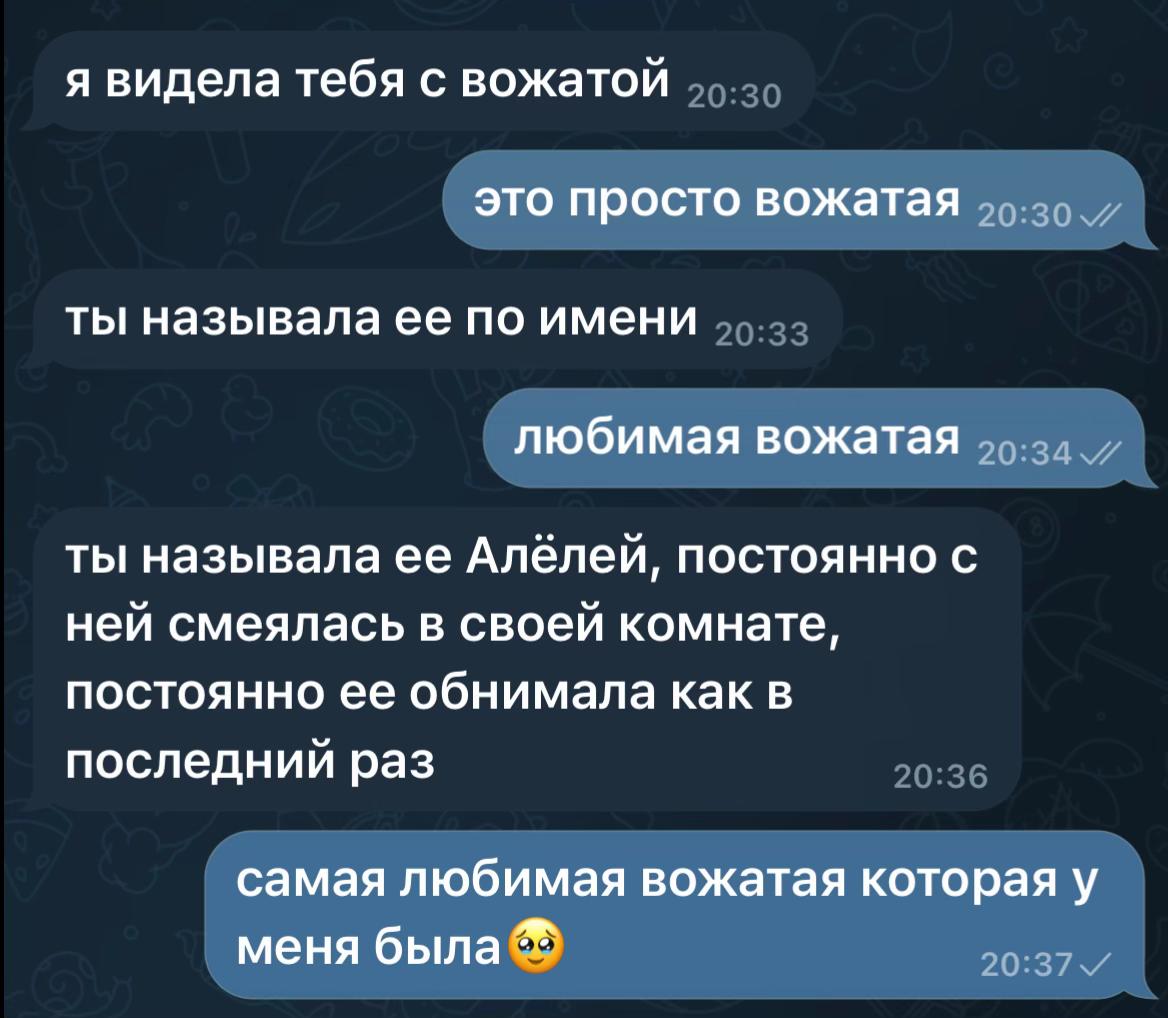 @Ulyann0