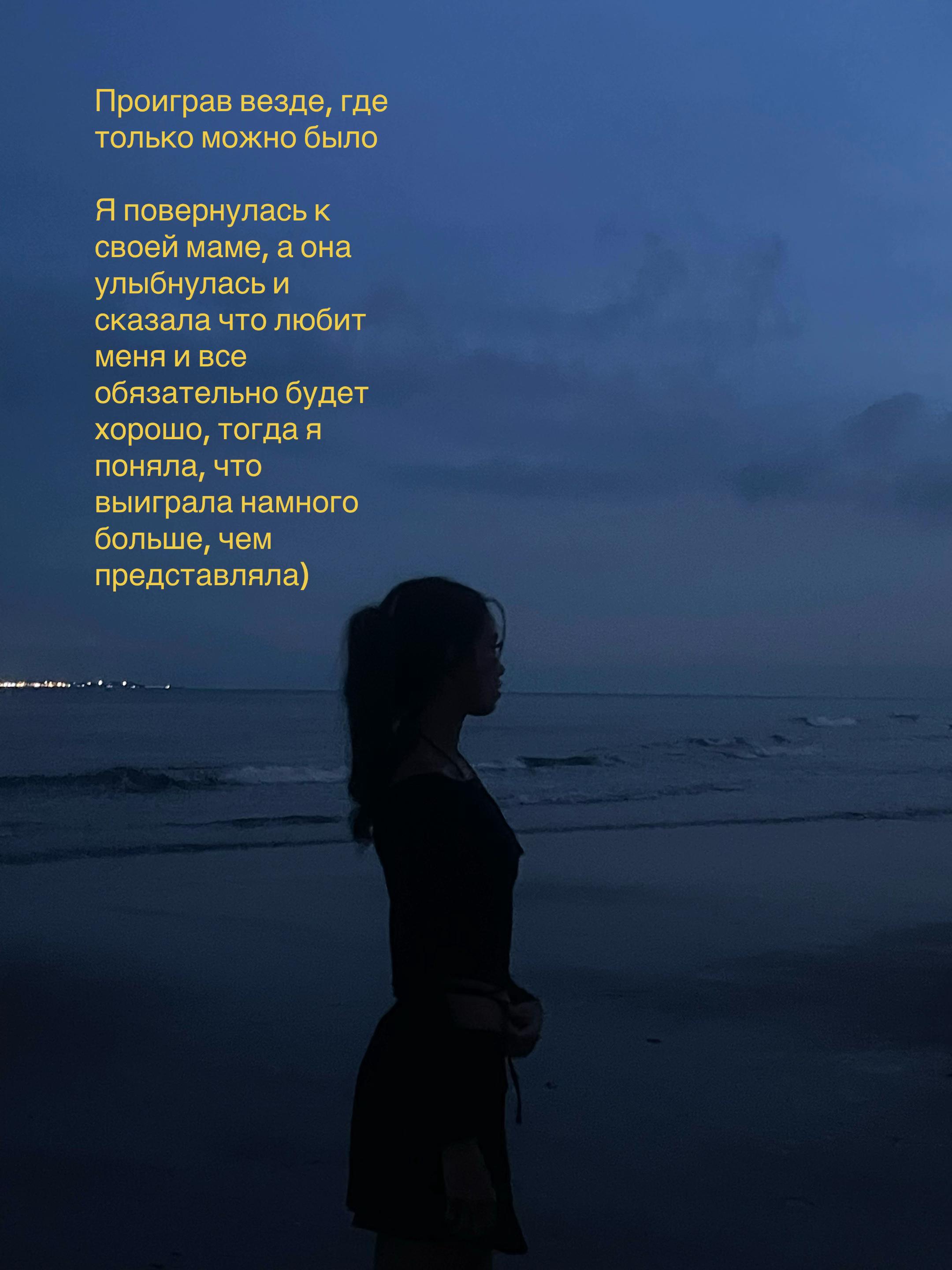 @polyashkaaasw