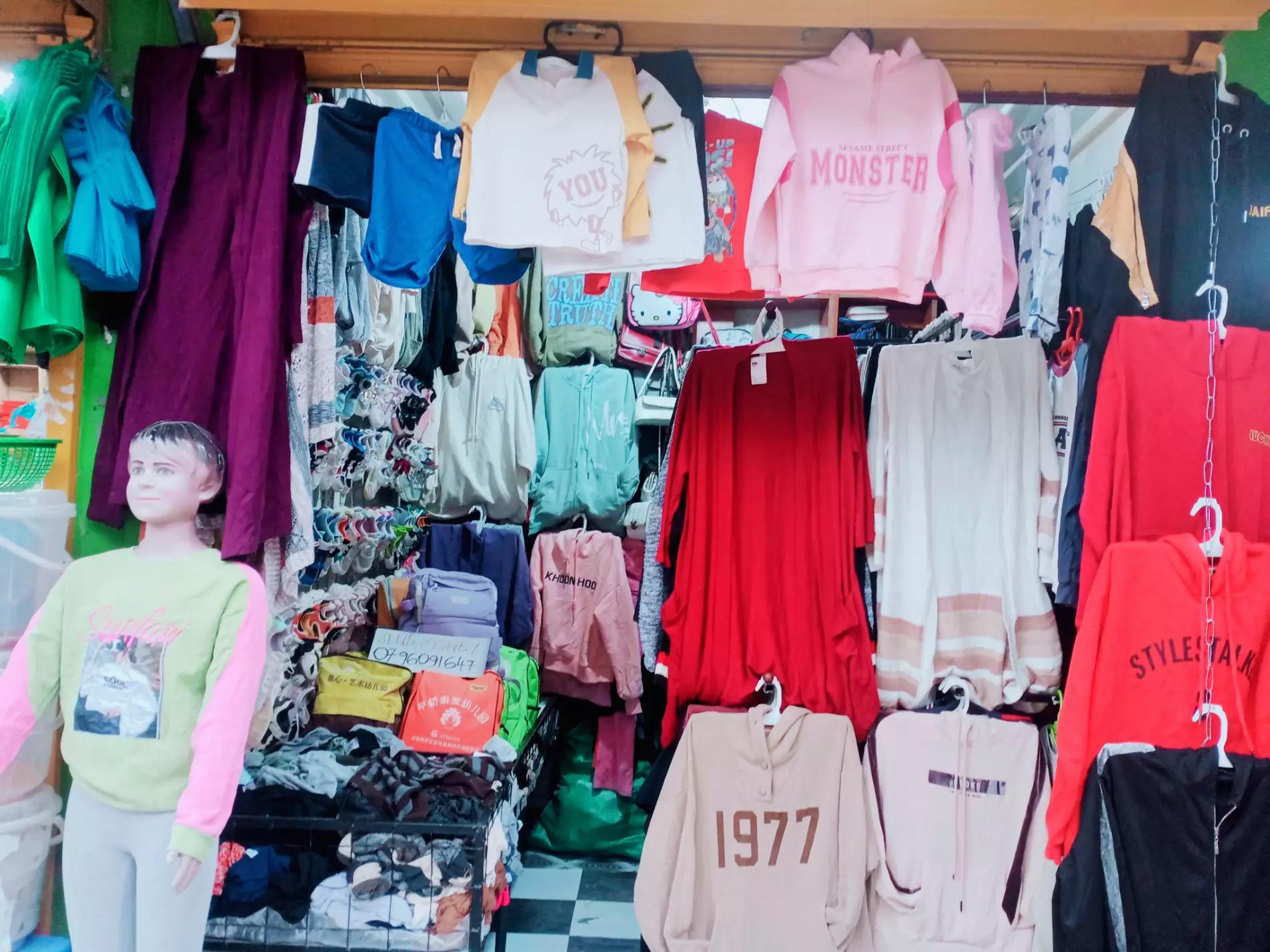 @MIN D COLLECTIONS