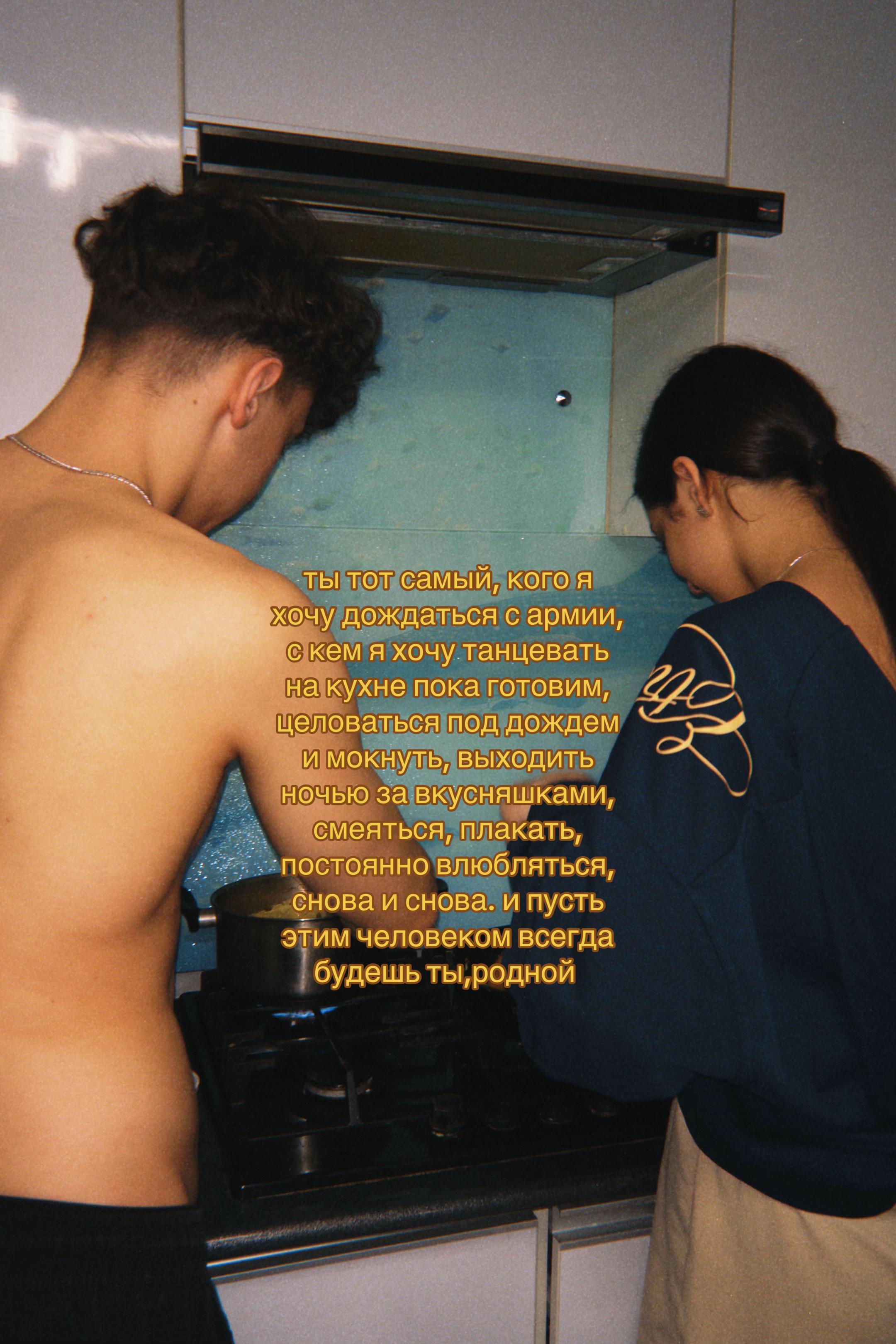 @тайкова