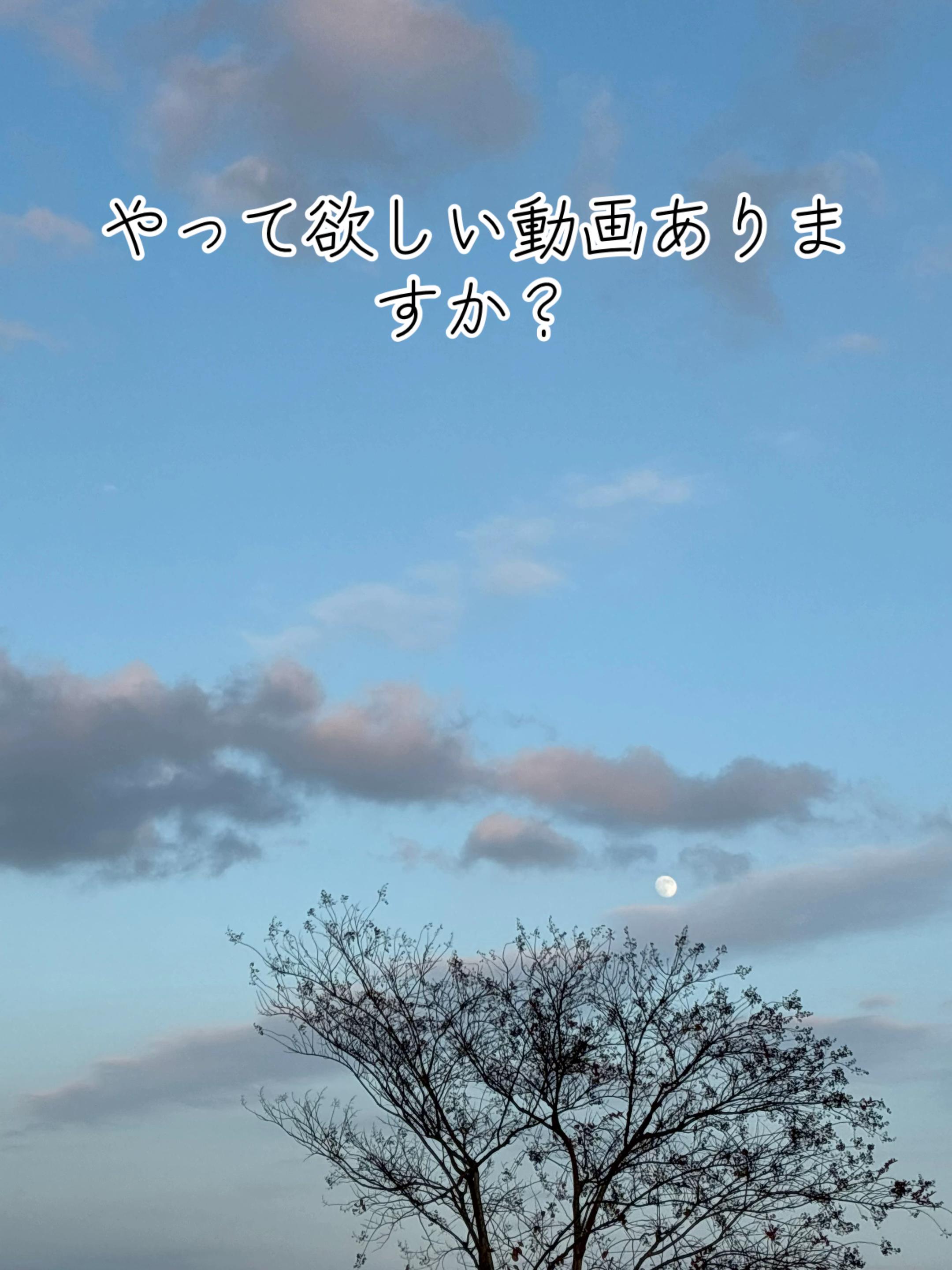 @あお