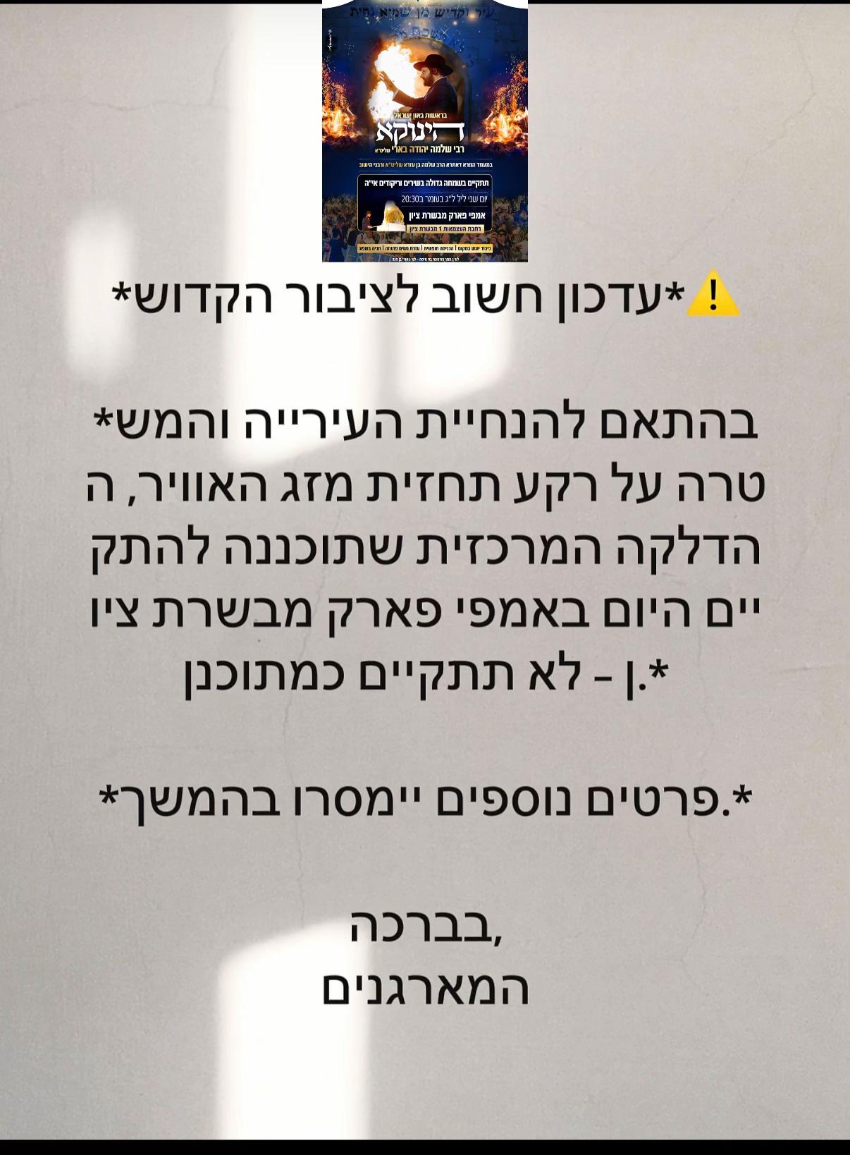 @zikouyarabim