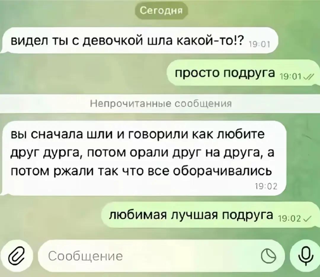 @лирикаXD//