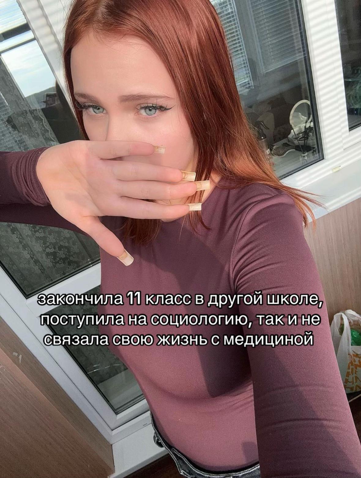 @тгк dashkiss