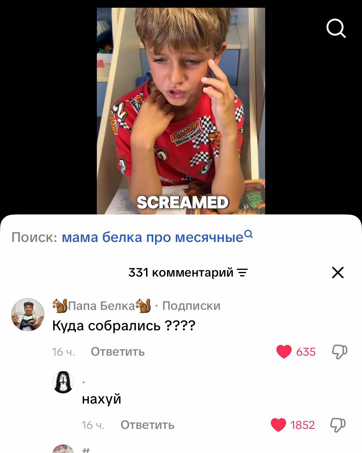@azamatomarov_