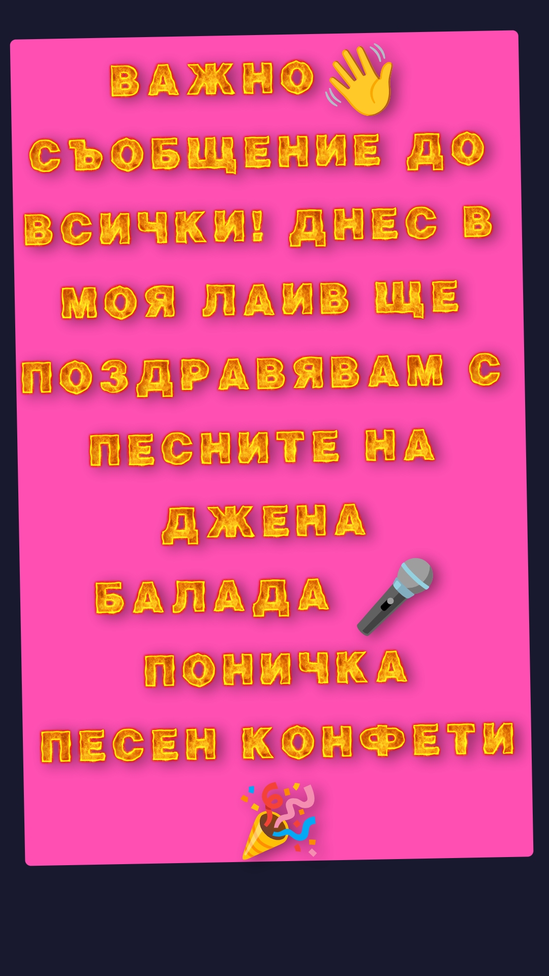 @💙Angelika kamburova 💙