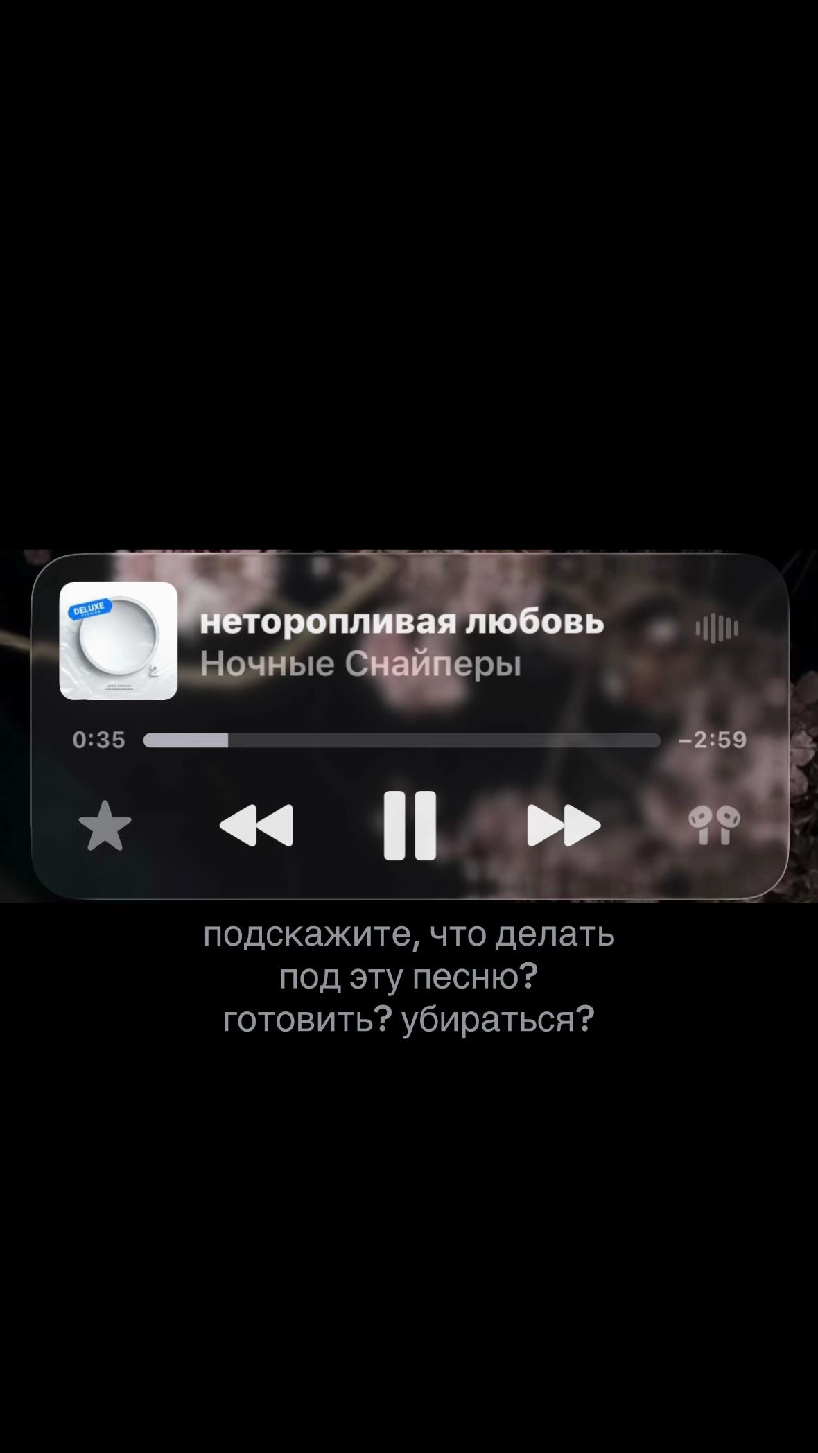 @тгк dashkiss
