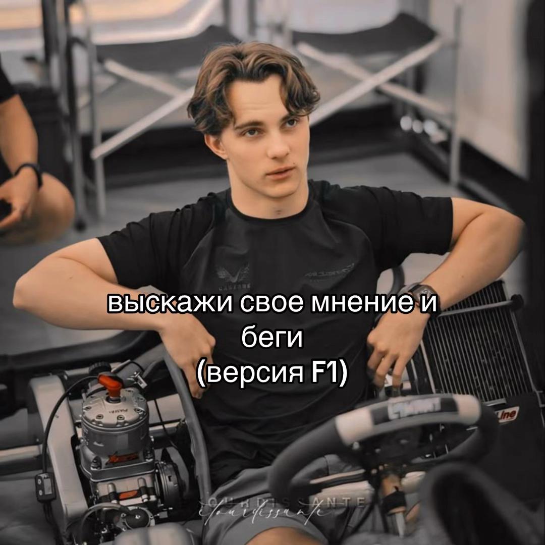 @оскар ананас 🍔