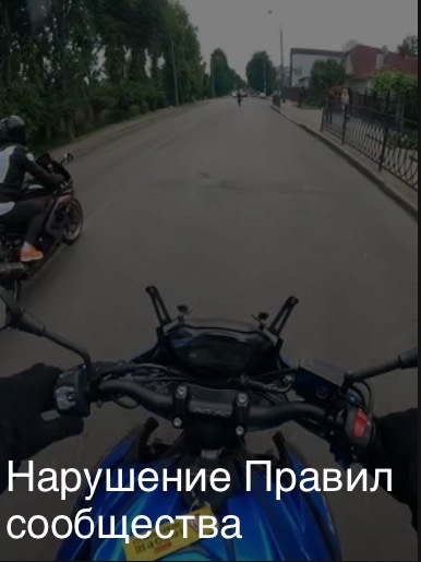@Vlad