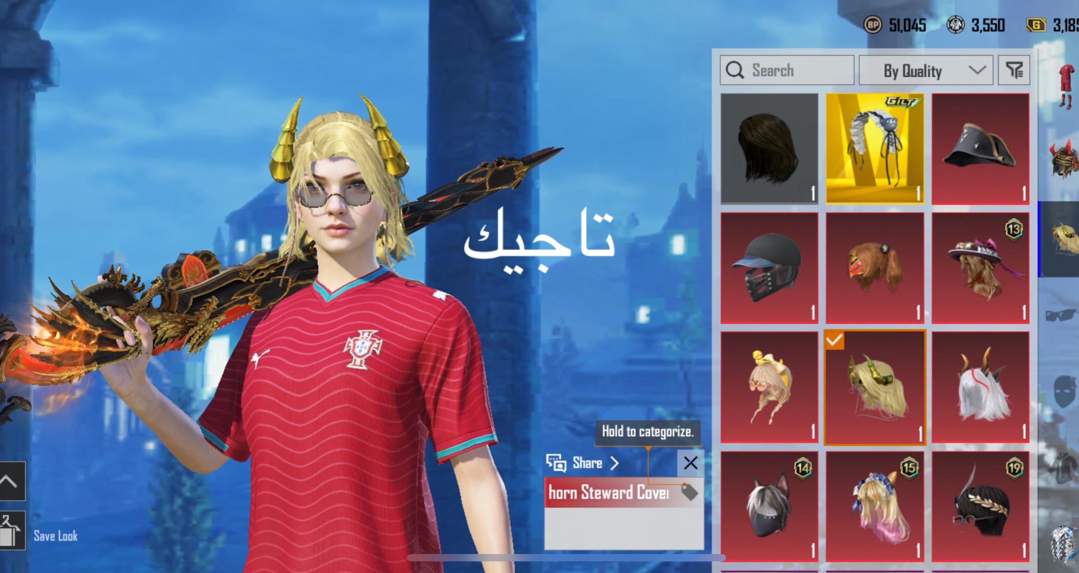 @بنجشير