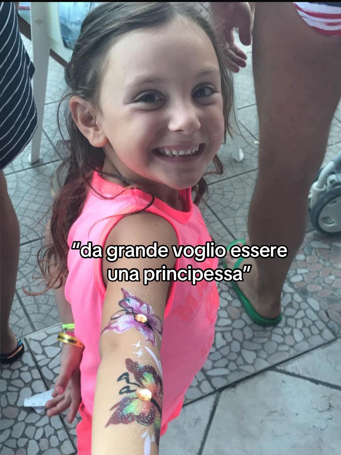 @gaiaspamm
