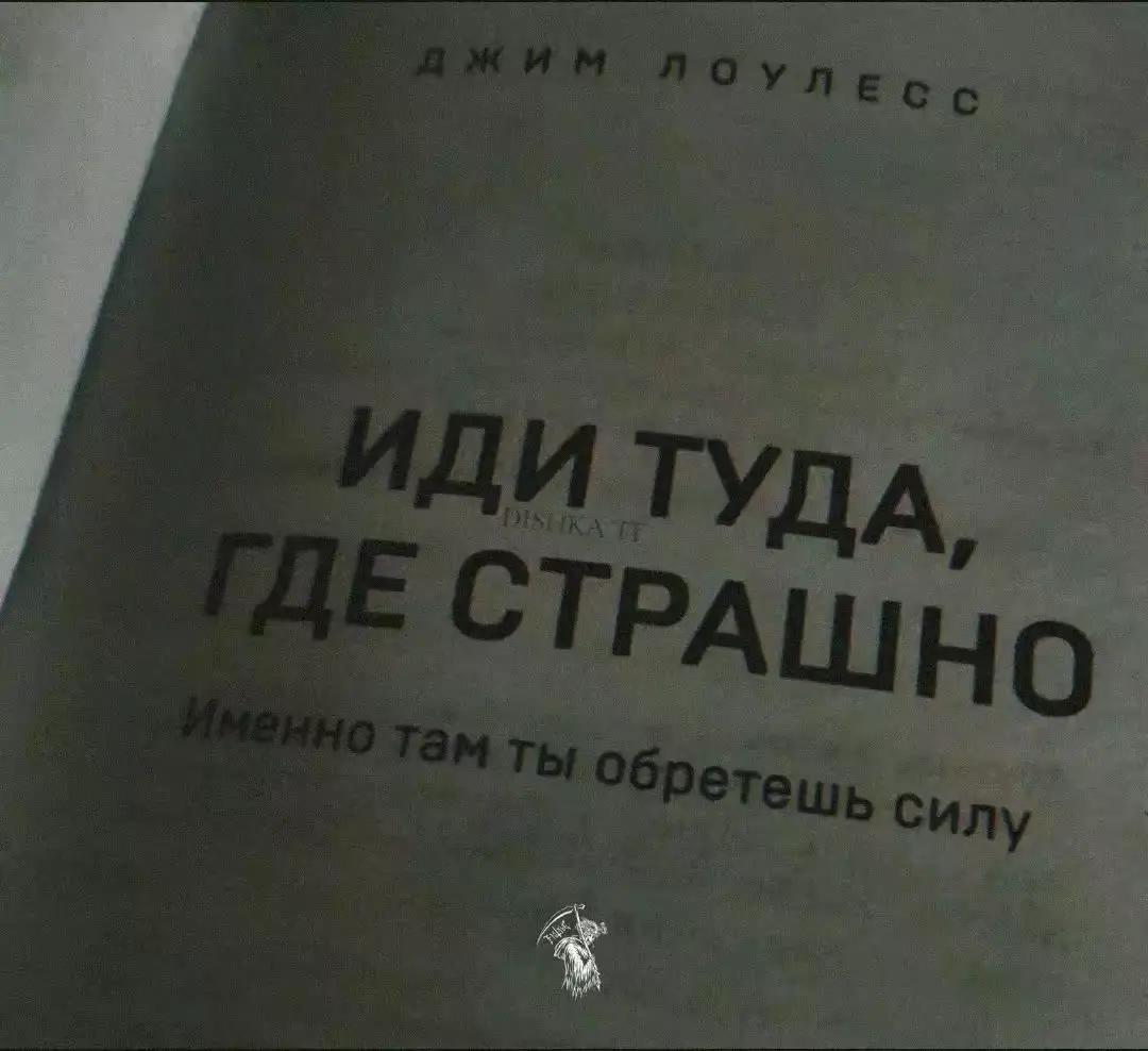 @🕊позывной могильщик🕊