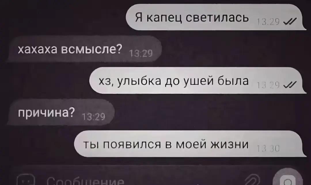 @@solеvayа