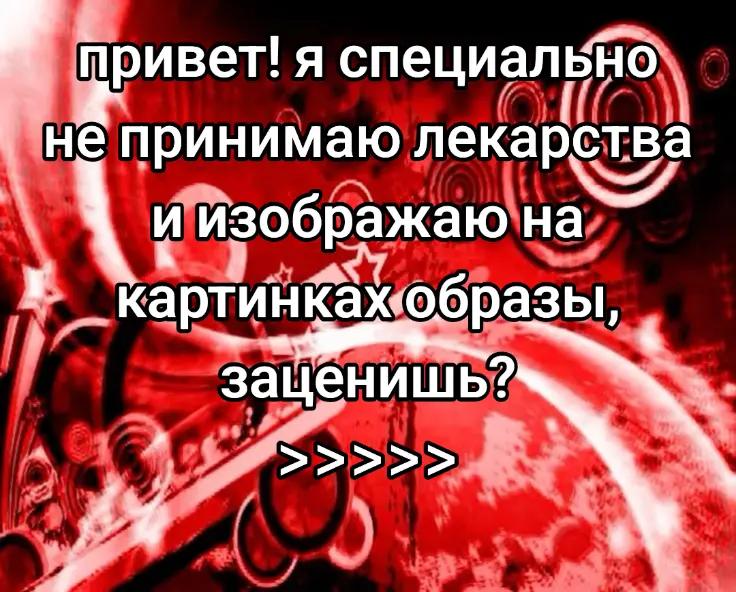 @curednotion