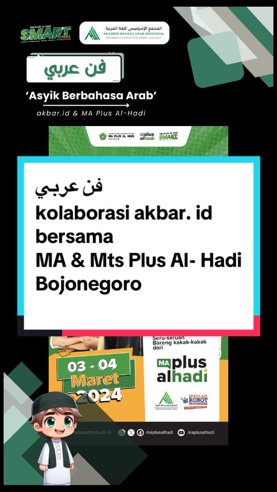 @Akademi Bahasa Arab Indonesia