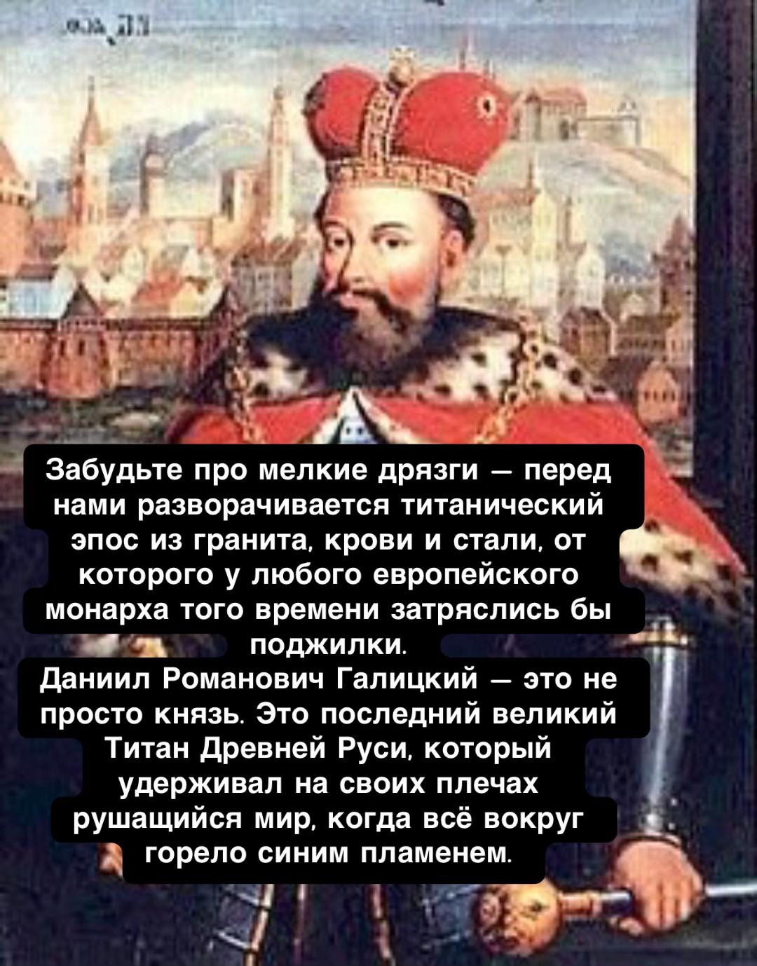 @RomeLegioner