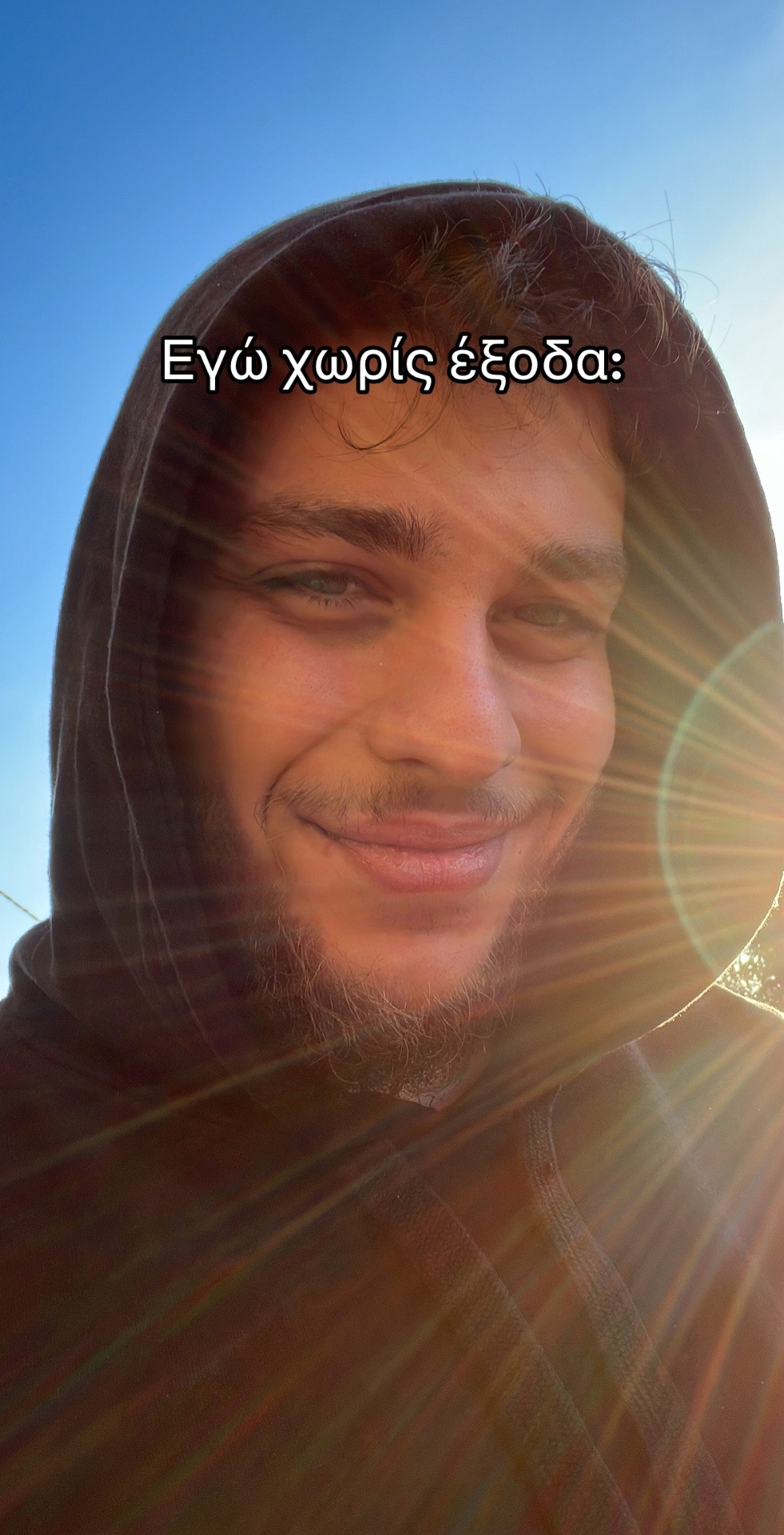 @&Theta;ά&nu;&omicron;&sigmaf; &Kappa;&alpha;&lambda;&kappa;&alpha;&sigmaf;