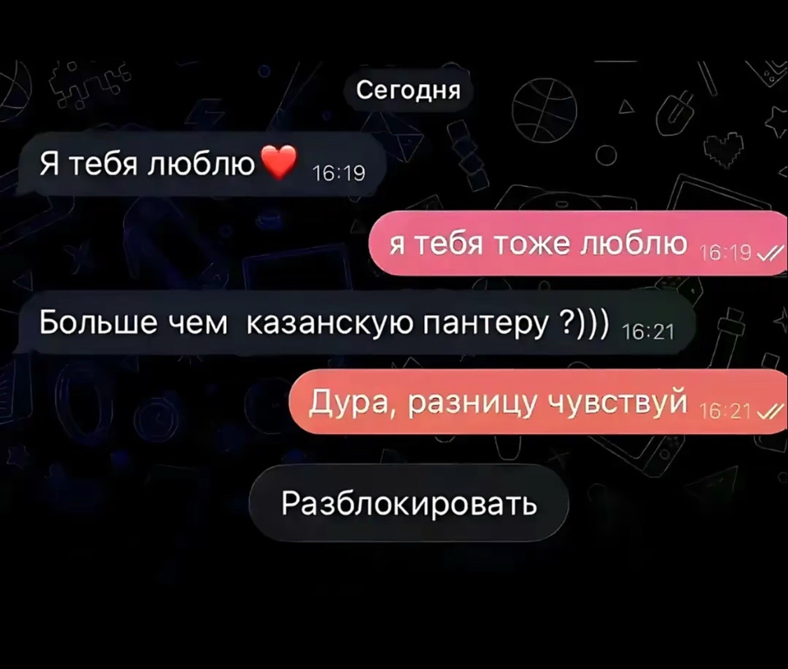 @gridin444