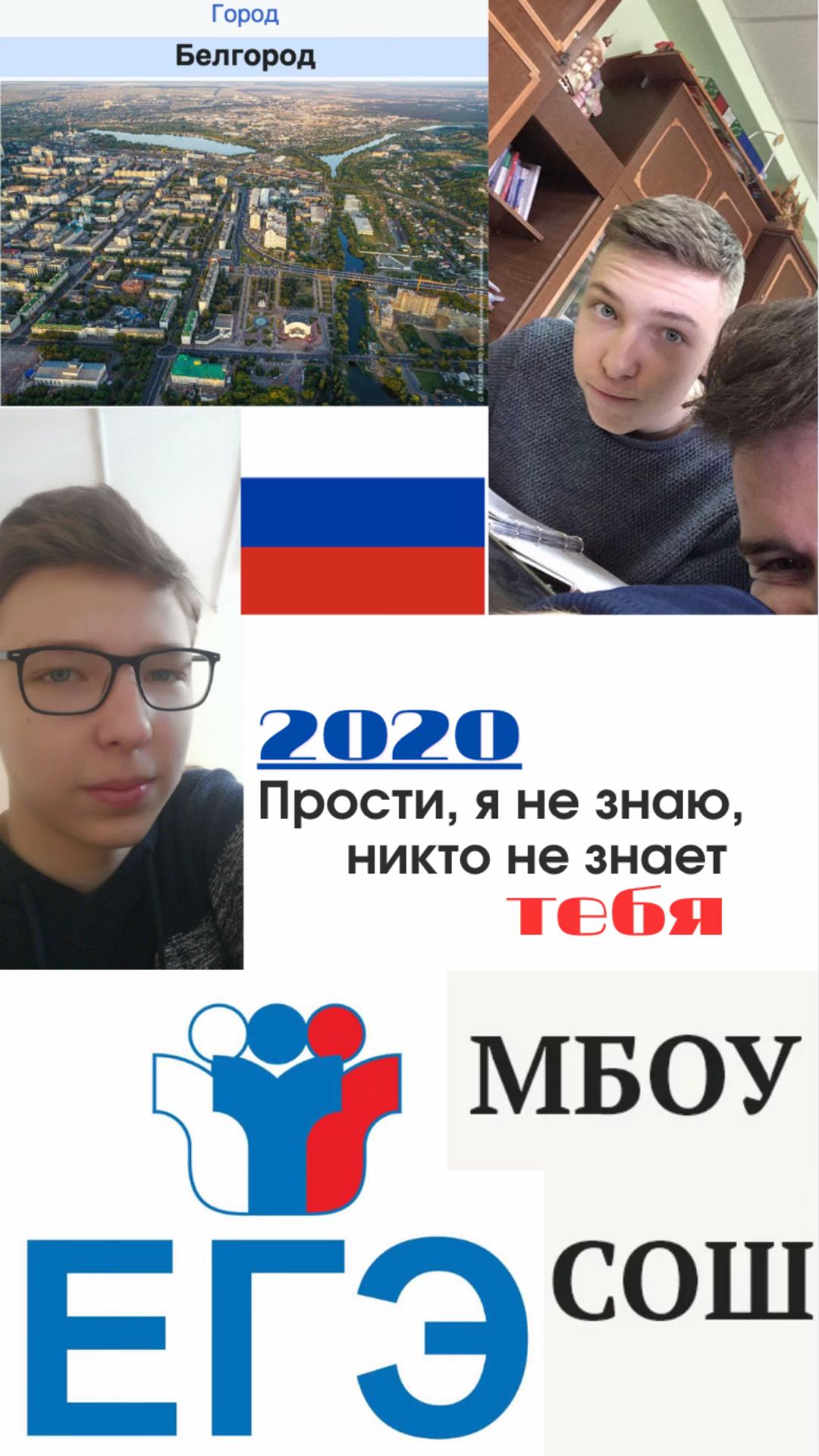 @ТЕЗАУРУС | ОЛИМПИАДЫ