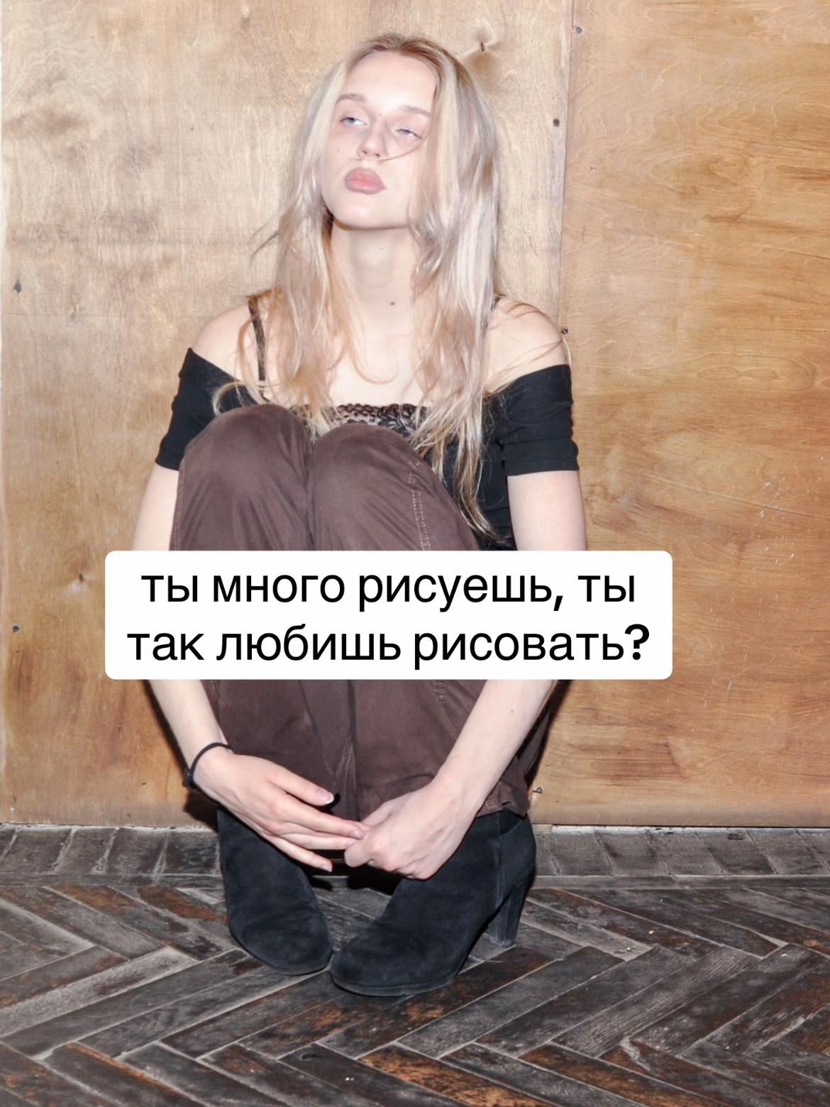 @тгк: polijjna
