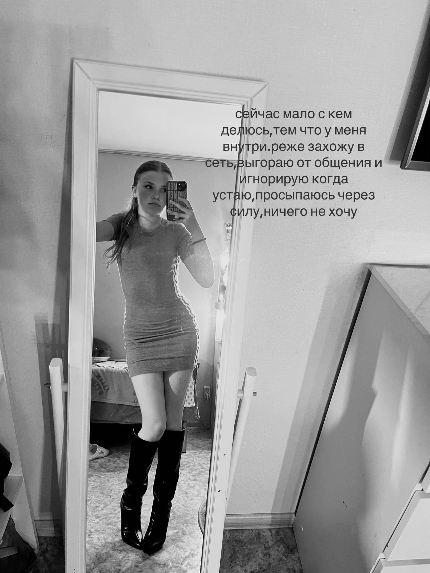 @DRAMINA_0151