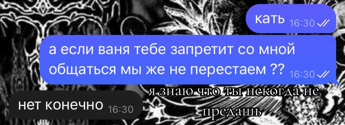 @Милова ♻️
