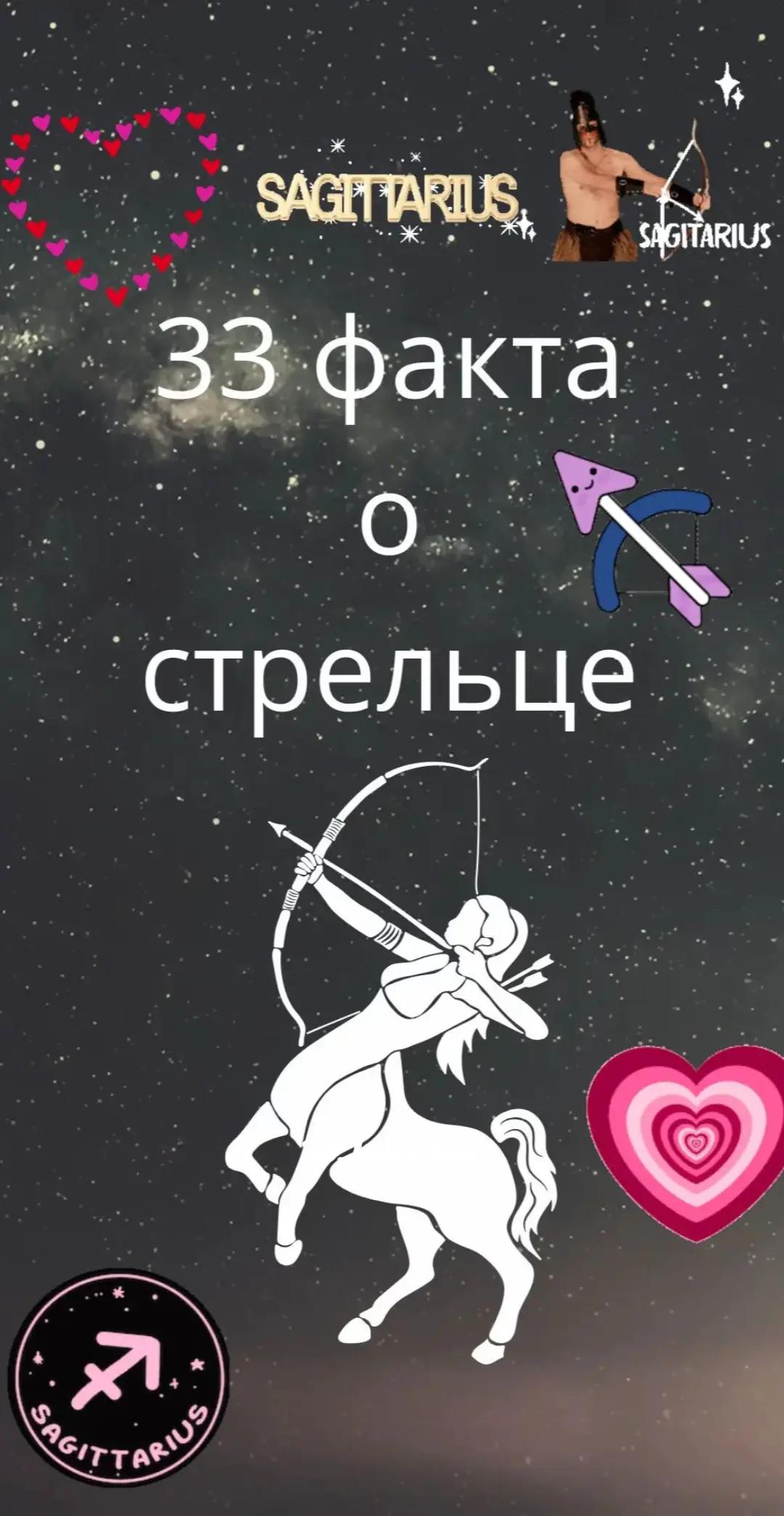 @♥️♣️♐️ВОИН ЖИЗНИ♠️♦️🔥