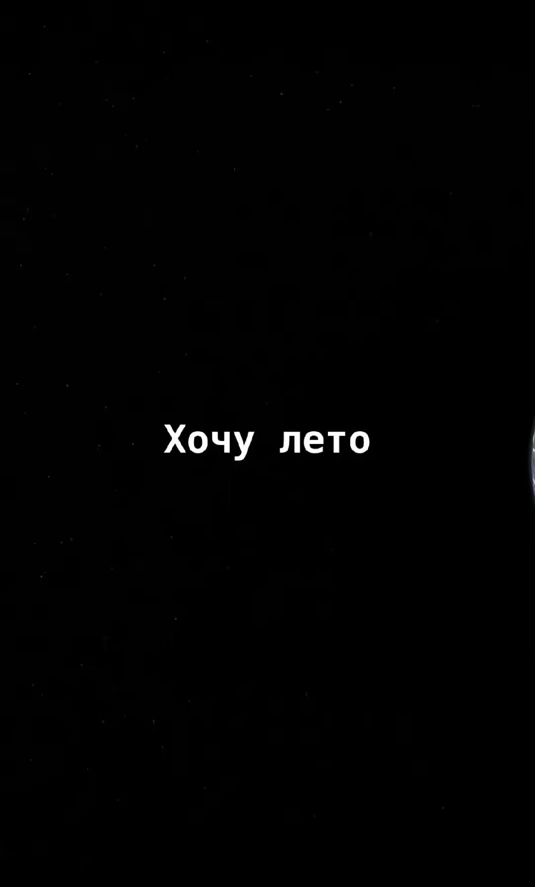 @🖤Тот самый Racer🖤