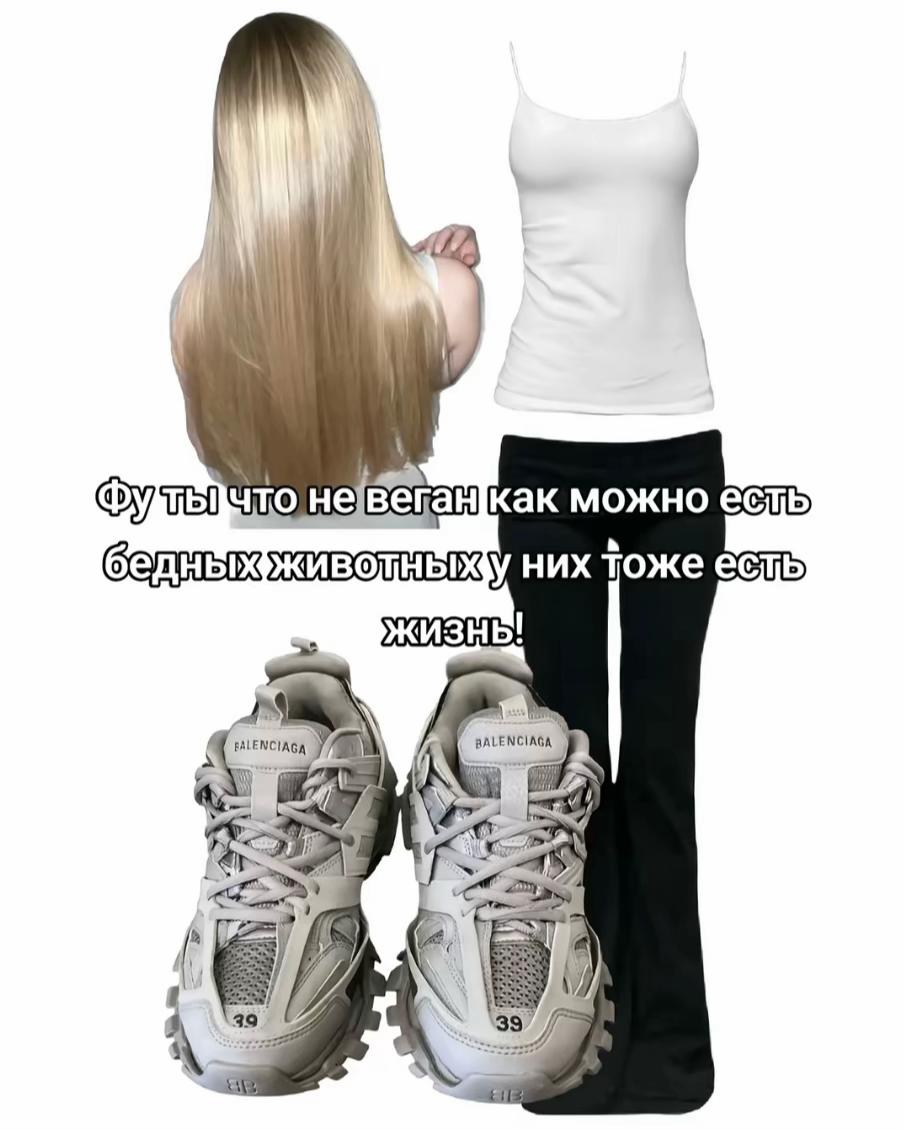 @саняz1