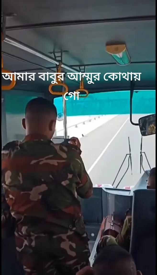 @মোহাম্মদ আবির ইসলাম