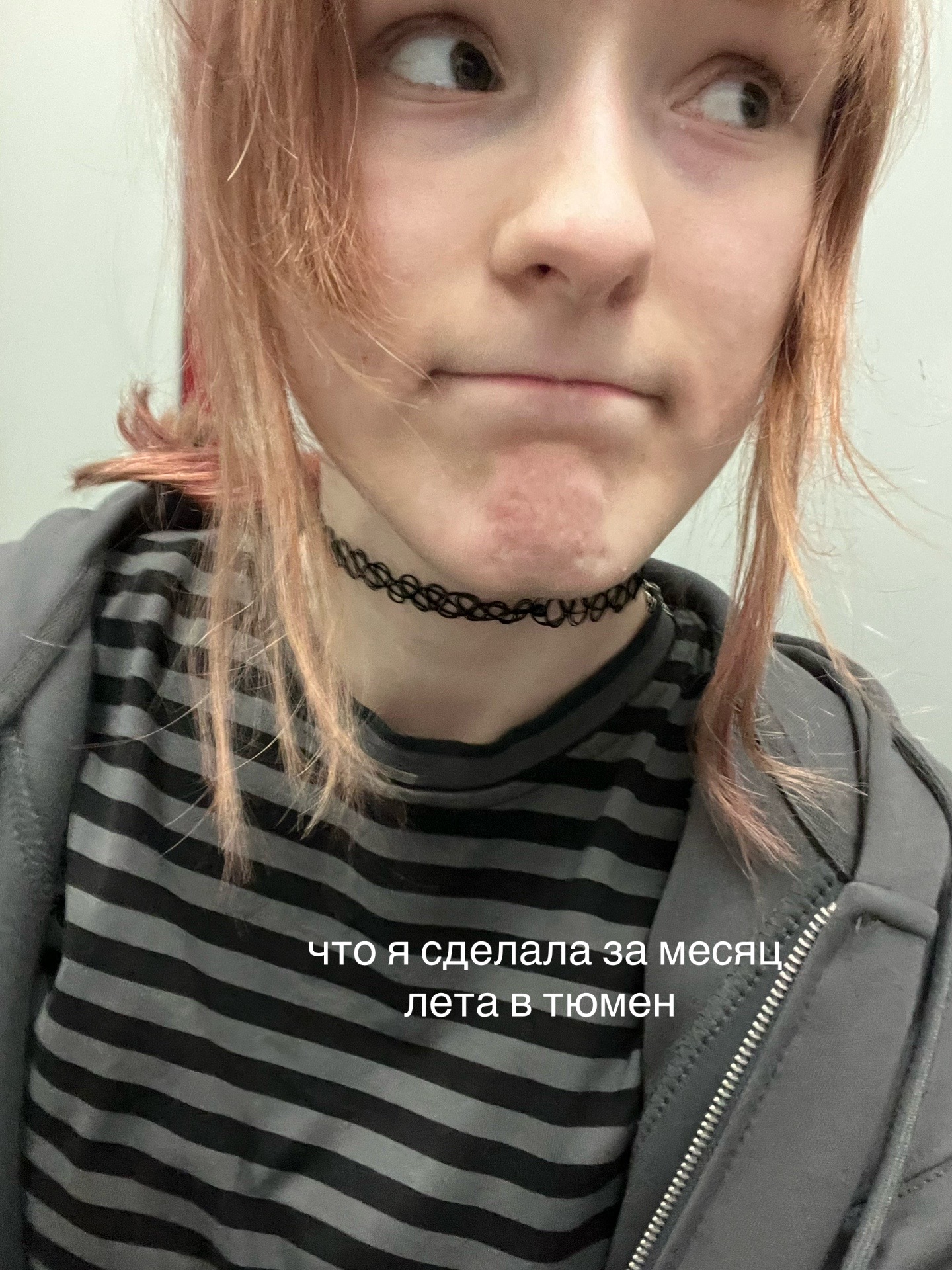 @Мс.AsH1a_xxl67 ¹⁹⁸⁴