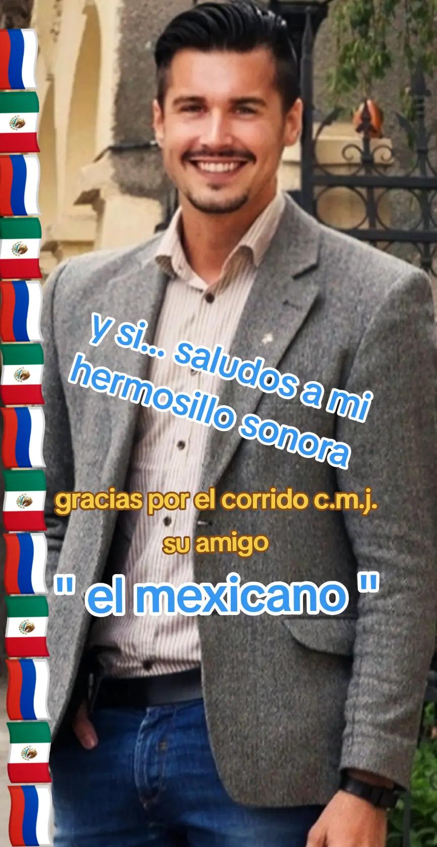 @elmexicanourrs