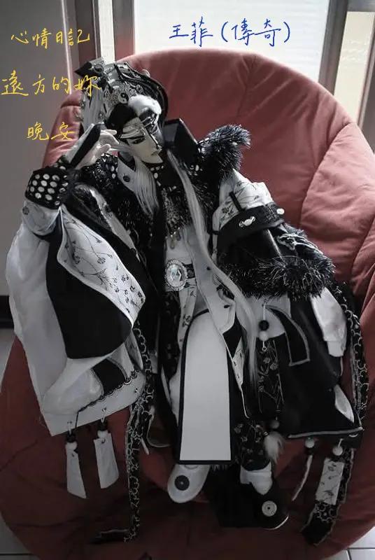 @曾國華(牛奶)