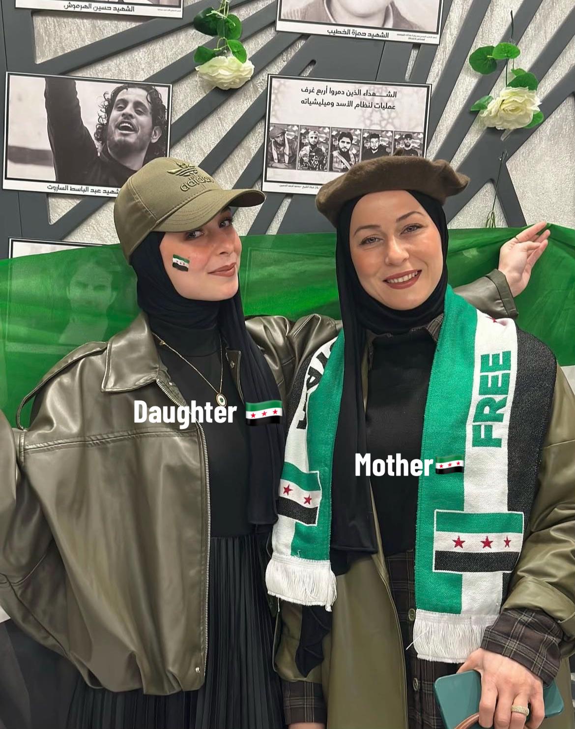 @&laquo; Only Syrian ❣️