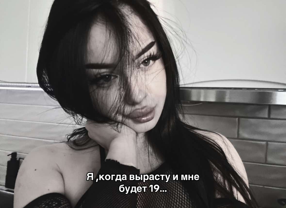 @BLACKTT