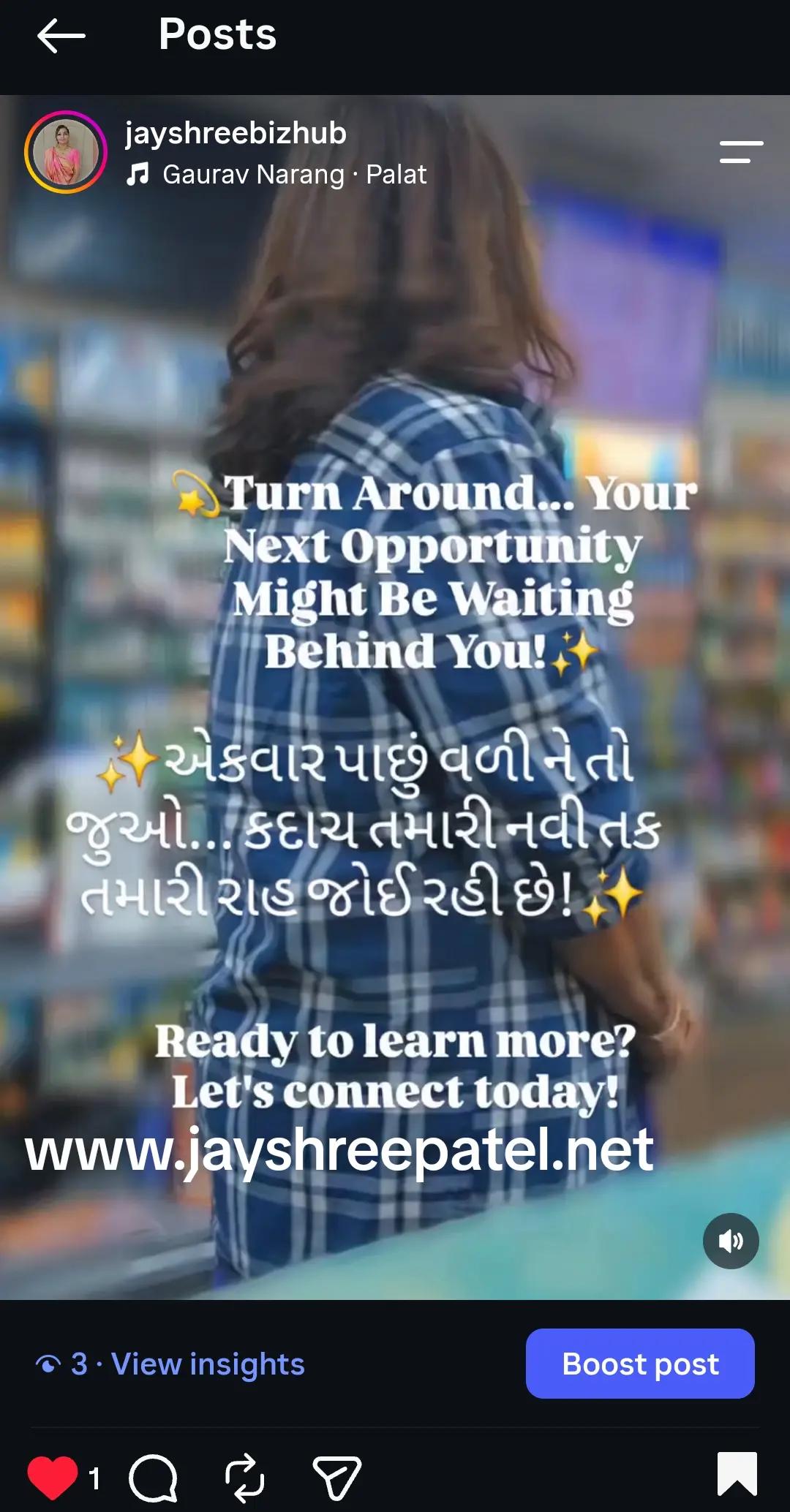 @jayshree patel