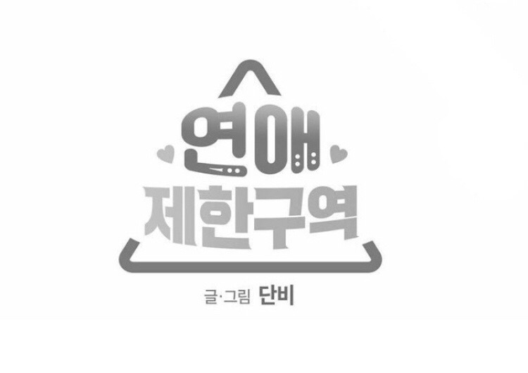 @˚୨୧⋆｡˚ ⋆