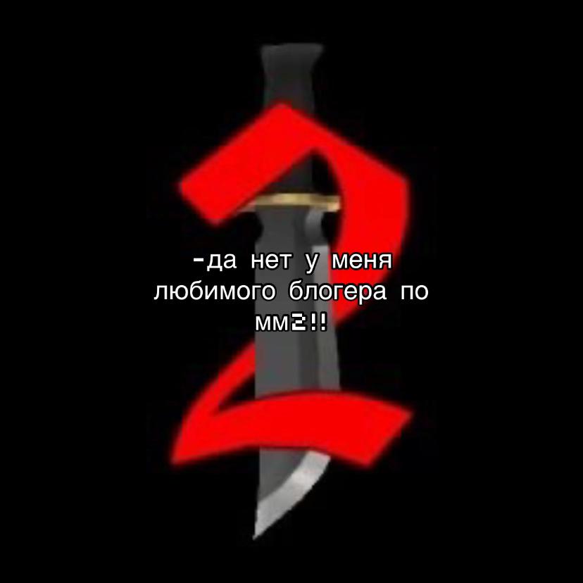 @𓍯 ɞακсυʑʑ ⊹𓍼‧